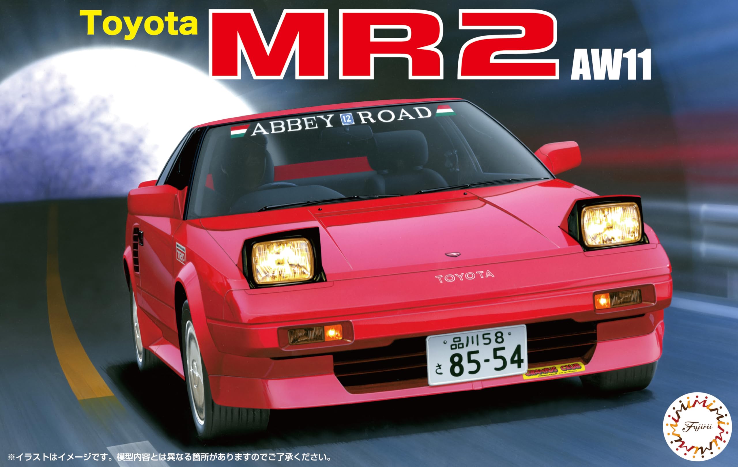 みみページ Amazon.com: Fujimi Model 1/24 ID110 for Toyota MR2 AW11 ID-110